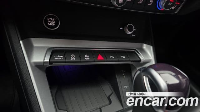 Audi Q3 2024 — Şəkil 18/20