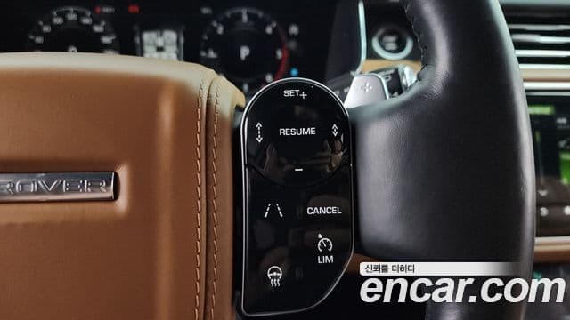 Land Rover Range Rover 2018 — Photo 14/20
