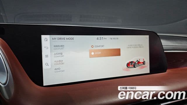 Genesis G90 2023 — ფოტო 16/20
