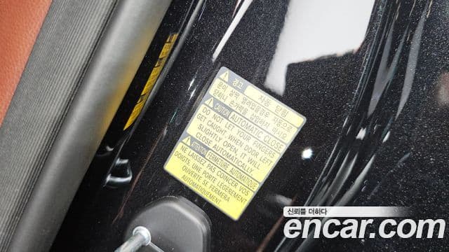 Genesis G90 2023 — Photo 10/36
