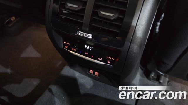 BMW X4 2023 — Şəkil 19/20