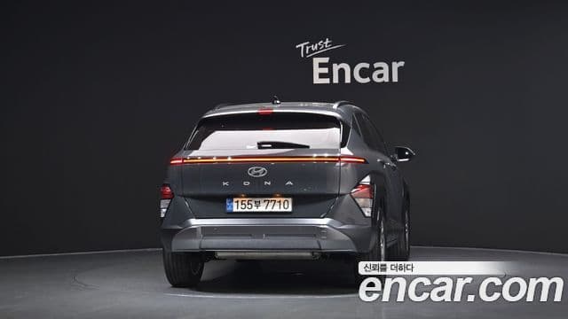 Hyundai Kona 2023 — Şəkil 4/20