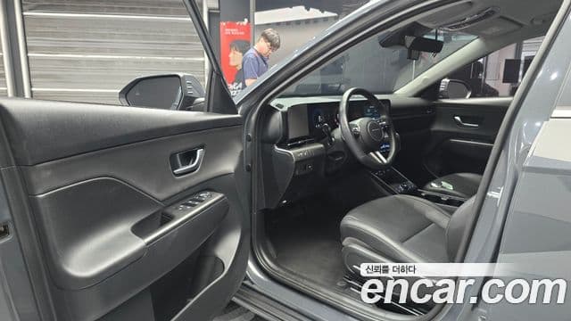 Hyundai Kona 2023 — Şəkil 10/20