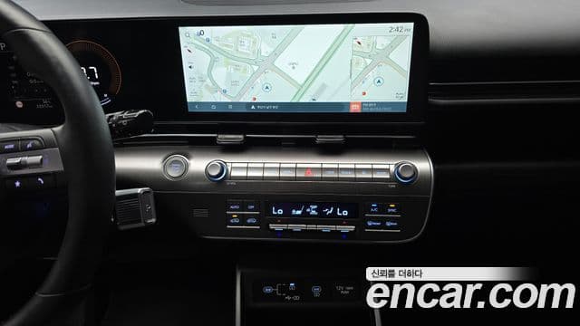 Hyundai Kona 2023 — Şəkil 14/20