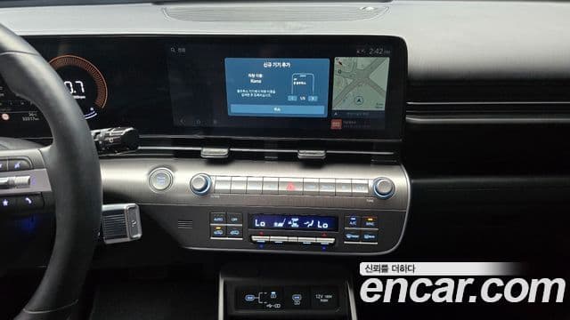 Hyundai Kona 2023 — Şəkil 15/20