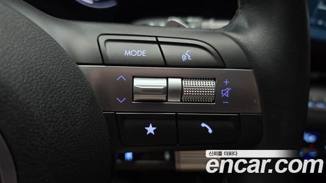 Hyundai Kona 2023 — Şəkil 20/20
