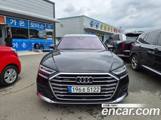 Audi A8 2021 — Şəkil 1/17