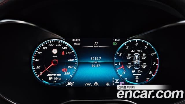 Mercedes-Benz GLC-Class 2022 — Фото 8/20
