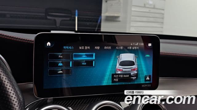 Mercedes-Benz GLC-Class 2022 — Фото 16/20
