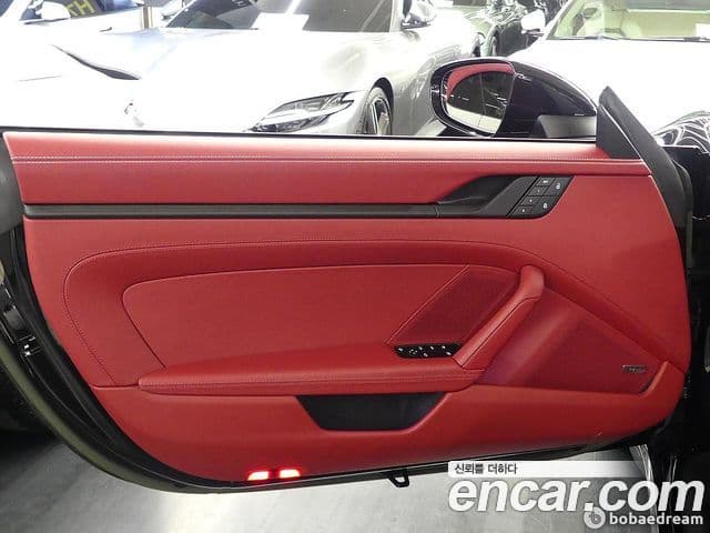 Porsche 911 2023 — Şəkil 12/20