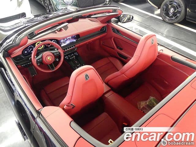 Porsche 911 2023 — Şəkil 20/20