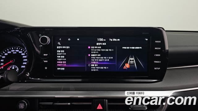 Kia K5 2022 — ფოტო 16/20