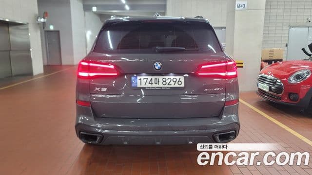 BMW X5 2022 — ფოტო 2/8
