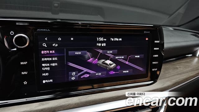 Kia K5 2020 — Şəkil 16/20