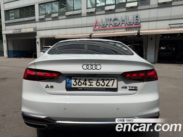 Audi A5 2022 — ფოტო 1/15