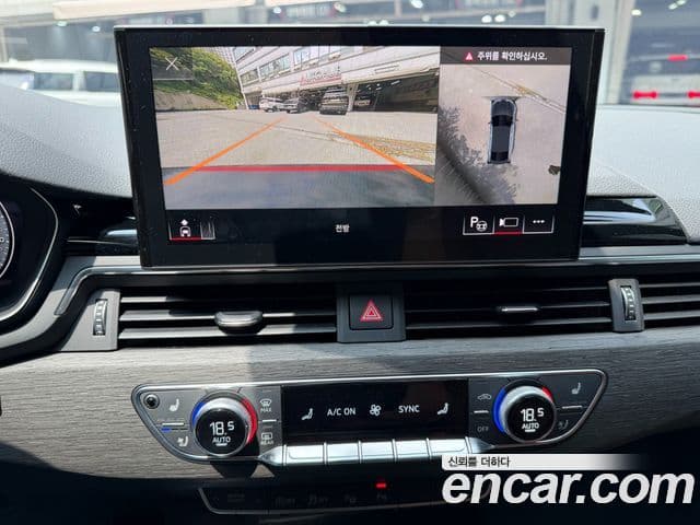 Audi A5 2022 — ფოტო 7/15