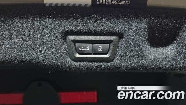 BMW 5 Series 2025 — ფოტო 18/20