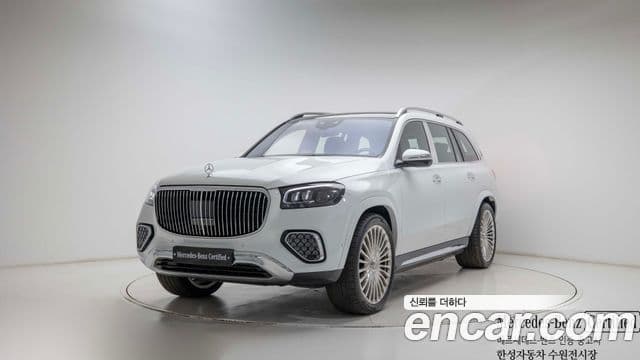 Mercedes-Benz GLS-Class 2025 — Şəkil 5/20