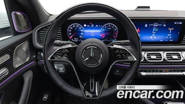 Mercedes-Benz GLS-Class 2025 — Şəkil 6/20