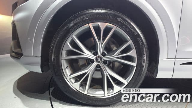 Audi Q8 2022 — Photo 35/39