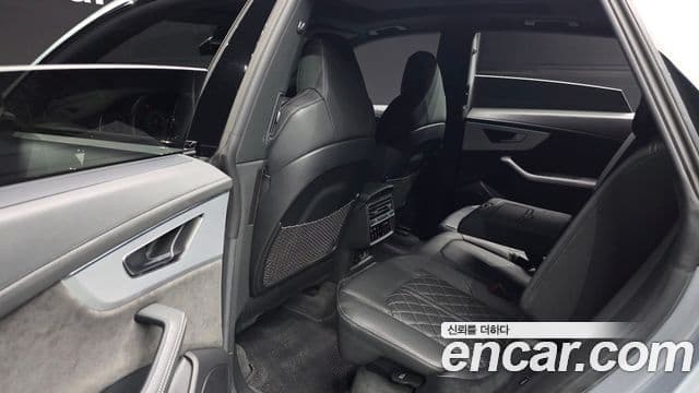 Audi Q8 2022 — Photo 31/39