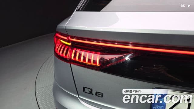Audi Q8 2022 — Photo 6/39