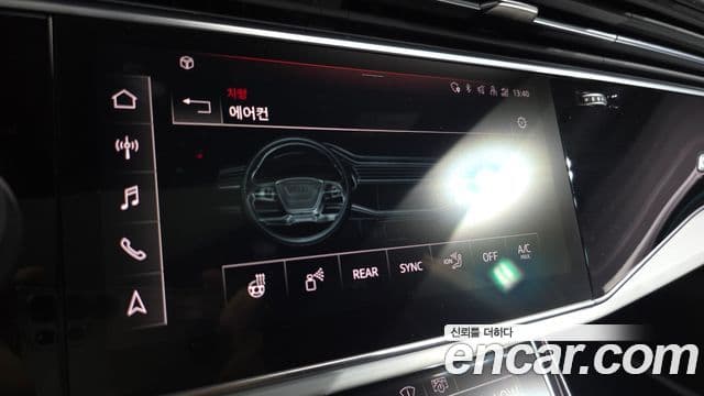 Audi Q8 2022 — Photo 28/39