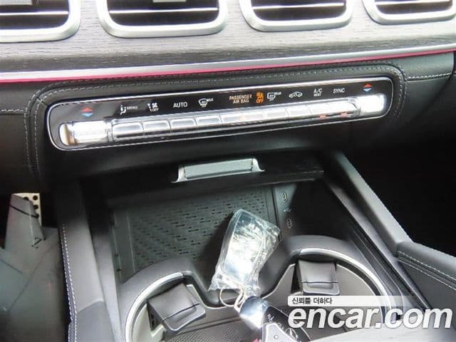 Mercedes-Benz GLS-Class 2025 — Photo 3/20
