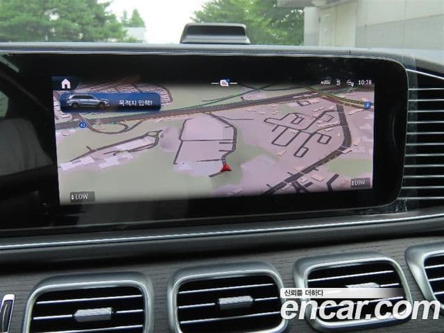 Mercedes-Benz GLS-Class 2025 — Photo 10/20