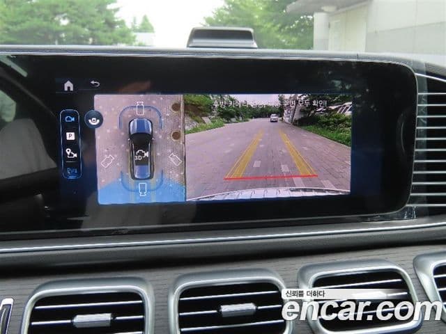 Mercedes-Benz GLS-Class 2025 — Photo 13/20