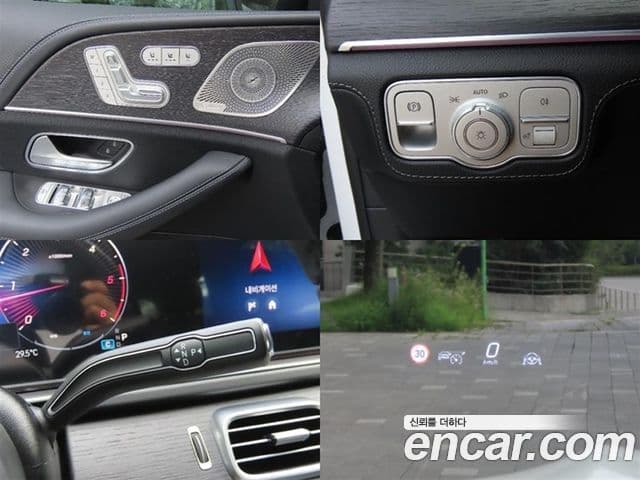 Mercedes-Benz GLS-Class 2025 — Photo 14/20