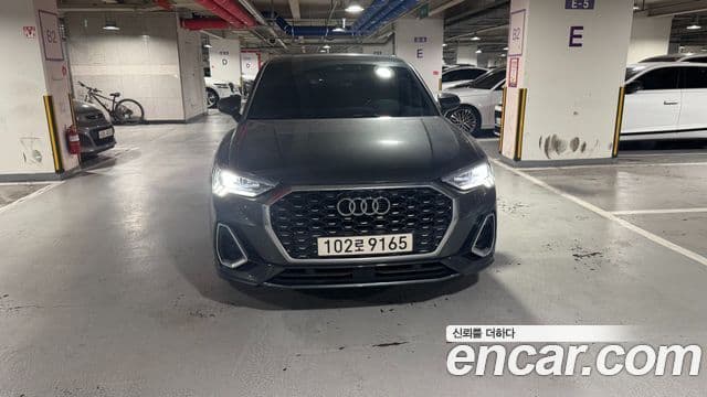Audi Q3 2022 — Şəkil 12/12