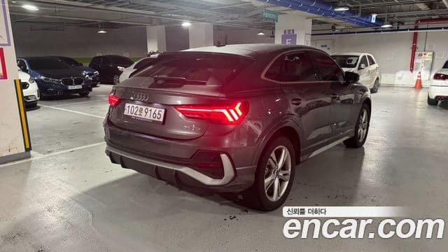 Audi Q3 2022 — Şəkil 2/12