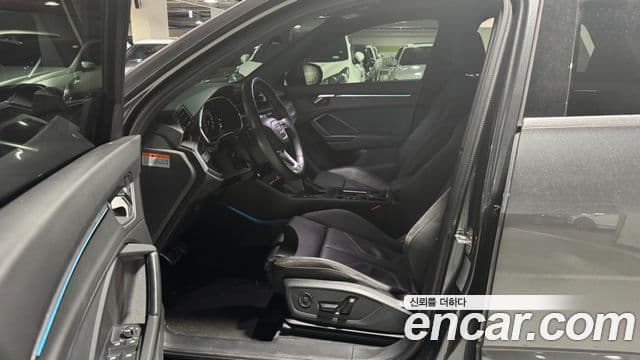 Audi Q3 2022 — Şəkil 7/12