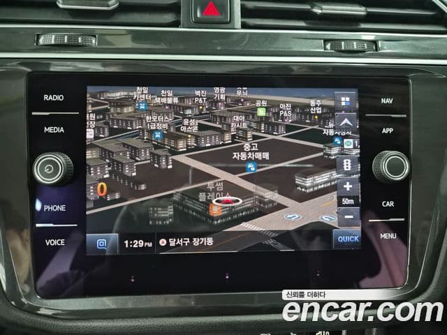 Volkswagen Tiguan 2020 — Photo 3/19