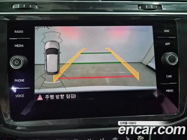 Volkswagen Tiguan 2020 — Photo 4/19