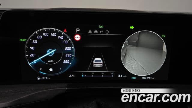 Kia K8 2023 — Şəkil 8/20
