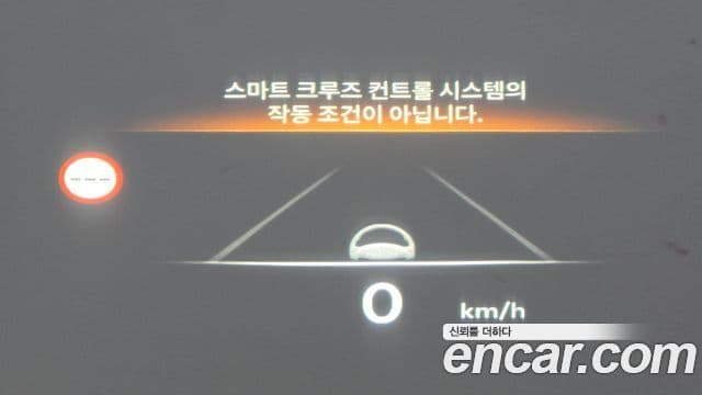 Genesis Electrified G80 2025 — Şəkil 11/20
