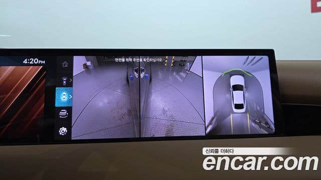 Genesis Electrified G80 2025 — Şəkil 20/20