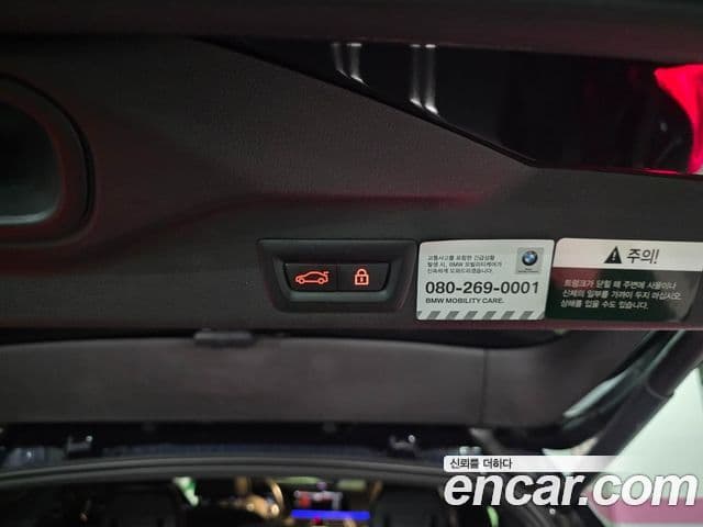 BMW X5 2021 — Şəkil 13/15