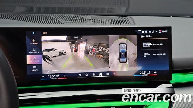 BMW 5 Series 2025 — ფოტო 18/20