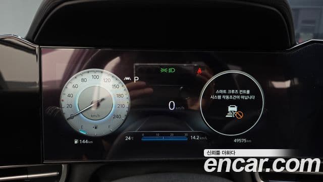 Hyundai Avante 2020 — ფოტო 8/20
