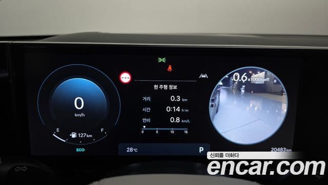 Hyundai Grandeur 2025 — Şəkil 8/20