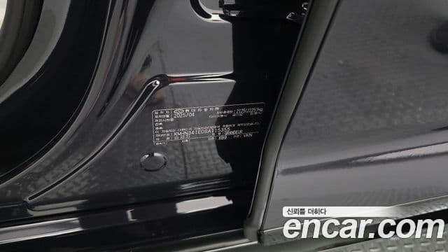 Hyundai Grandeur Hybrid 2025 — Photo 30/35