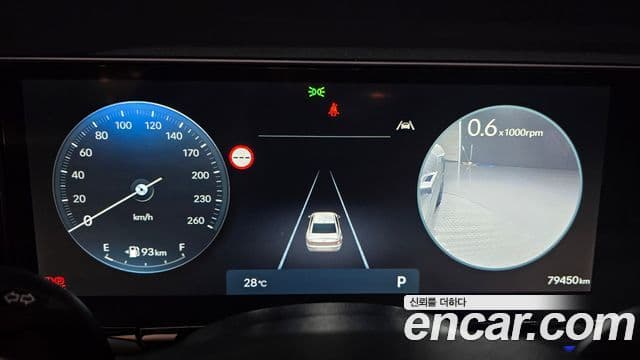 Hyundai Grandeur 2023 — Şəkil 8/20