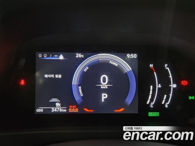 Lexus UX300h 2025 — Photo 8/19