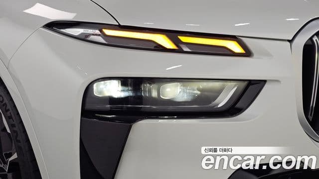 BMW X7 2024 — Şəkil 5/37