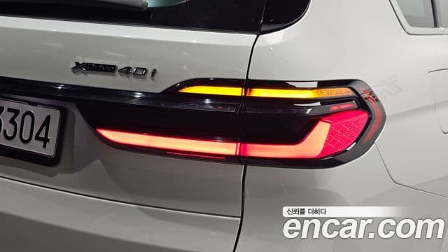 BMW X7 2024 — Şəkil 9/37