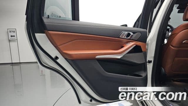 BMW X7 2024 — Şəkil 23/37
