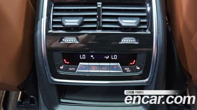 BMW X7 2024 — Şəkil 24/37